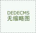 2026沉庆康复展2026广州五金展乌兹别克斯